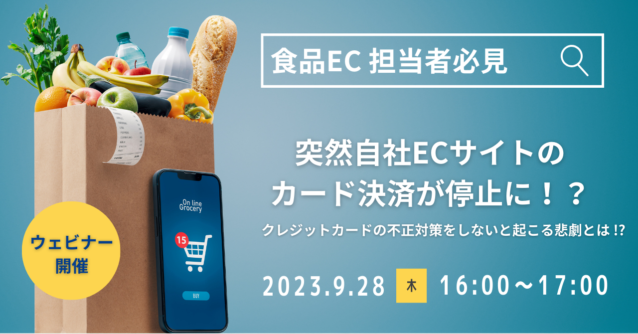資料請求サムネイル画像