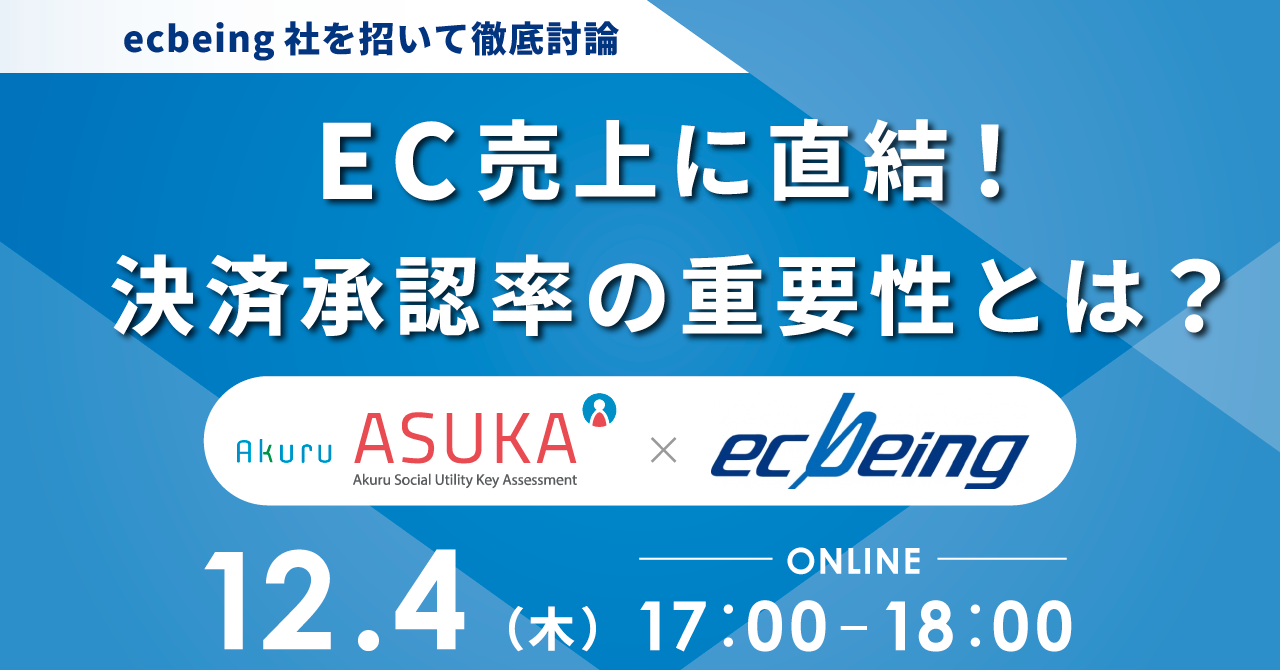 資料請求サムネイル画像
