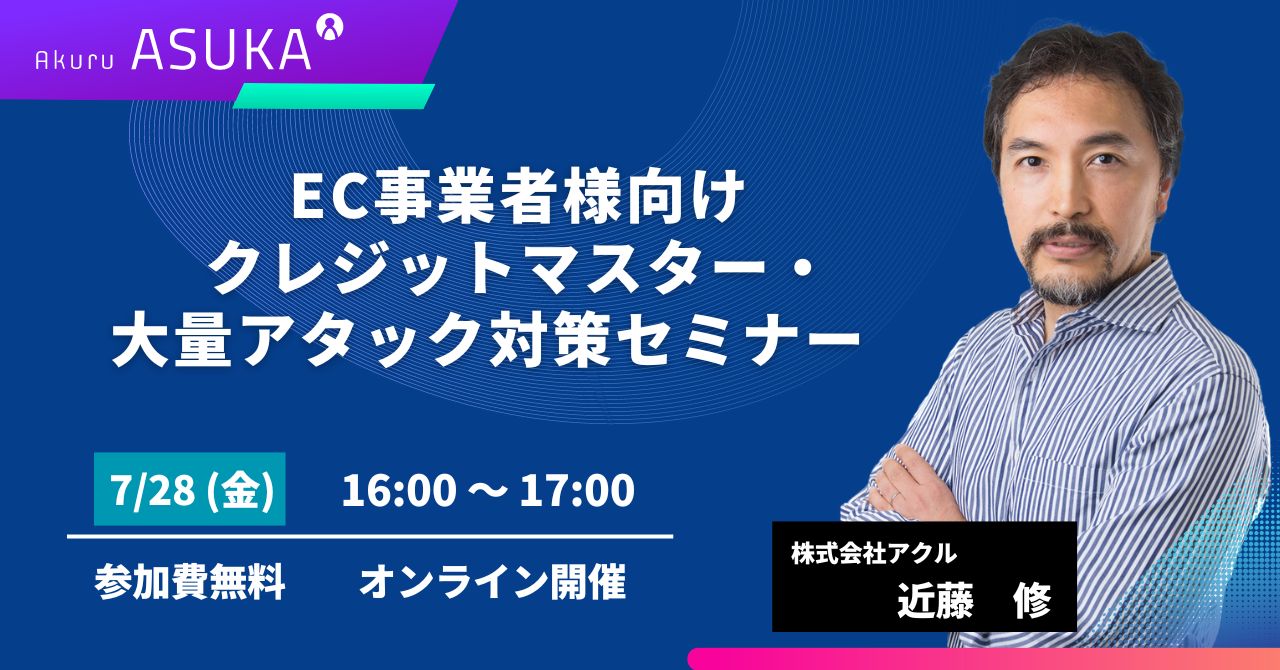 資料請求サムネイル画像